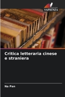 Critica letteraria cinese e straniera 6205622734 Book Cover