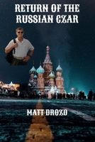 BEHIND THE SCENES OF 911 B0DN6J2F9X Book Cover