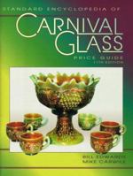 Standard Encyclopedia of Carnival Glass Price Guide (Standard Carnival Glass Price Guide) 0891456902 Book Cover