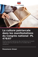 La culture patriarcale dans les manifestations du Congrès national -PL 478/07 (French Edition) 6207026527 Book Cover