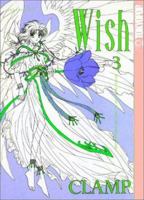 Wish 3 1591820618 Book Cover
