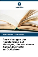 Auswirkungen der Rückführung auf Manager, die von einem Auslandseinsatz zurückkehren (German Edition) 6209364160 Book Cover