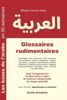 Glossaires Rudimentaires: Fran�ais-Arabe - Nouvelle �dition 1974211282 Book Cover