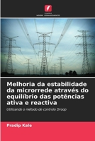 Melhoria da estabilidade da microrrede através do equilíbrio das potências ativa e reactiva (Portuguese Edition) 6207883055 Book Cover