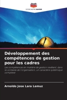 Développement des compétences de gestion pour les cadres (French Edition) 6207010175 Book Cover