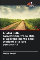 Analisi della correlazione tra lo stile di apprendimento degli studenti e la loro personalità (Italian Edition) 6208555353 Book Cover