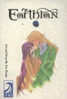 Earthian, Volume 4 1598160095 Book Cover