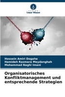 Organisatorisches Konfliktmanagement und entsprechende Strategien 620451850X Book Cover