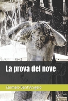 La prova del nove (GIALLO SICILIANO) (Italian Edition) B0CVLQ8FPQ Book Cover