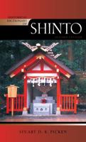 Historical Dictionary of Shinto 0810871726 Book Cover