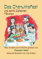 Das Chanukkafest und seine jüdischen Märchen (German Edition) 3769352408 Book Cover