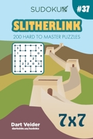 Sudoku Slitherlink - 200 Hard to Master Puzzles 7x7 (Volume 6) 1702285707 Book Cover