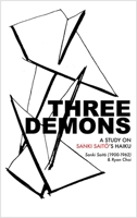 Three Demons 1960385275 Book Cover