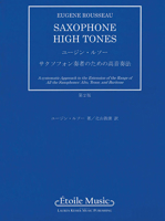 Saxophone High Tones 1581060289 Book Cover