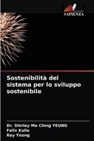 Sostenibilità del sistema per lo sviluppo sostenibile 6203187976 Book Cover