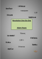 Revolution One-Six-One 0244867801 Book Cover