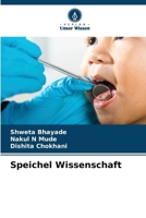 Speichel Wissenschaft (German Edition) 6207229894 Book Cover