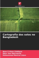 Cartografia dos solos no Bangladesh (Portuguese Edition) 6208577632 Book Cover