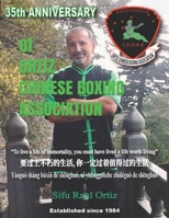 35th Anniversary of ORTIZ CHINESE BOXING ASSOCIATION 108989287X Book Cover