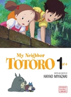となりのトトロ1 [Tonari no Totoro 1]