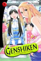 Genshiken: The Society for the Study of Modern Visual Culture, Vol. 5 034549153X Book Cover