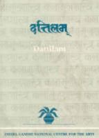 Dattilam (Indira Gandhi National Centre for the Arts) 8120805860 Book Cover