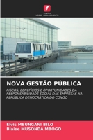 Nova Gestão Pública (Portuguese Edition) 6202480092 Book Cover