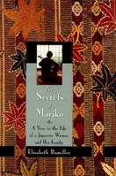 The Secrets of Mariko: A Year in the Life of a Japanese Woman and Her Family 0679772626 Book Cover