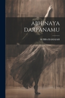 Abhinaya Darpanamu 1021243507 Book Cover