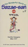 Wonderful World of Sazae-San (Vol. 9) 4770021542 Book Cover