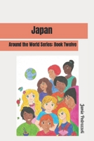 Japan B08LNFVMGK Book Cover