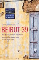 Beirut39 1608192024 Book Cover