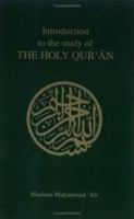 Introduction to the Study of the Holy Quran 0913321060 Book Cover