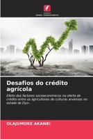 Desafios do crédito agrícola (Portuguese Edition) 6208027861 Book Cover