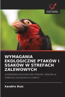 Wymagania Ekologiczne Ptaków I Ssaków W Strefach Zalewowych (Polish Edition) 6209017371 Book Cover