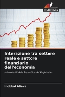 Interazione tra settore reale e settore finanziario dell'economia (Italian Edition) 6208572487 Book Cover