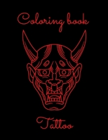 Ultimate tattoo coloring book B0B9QYRP86 Book Cover