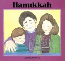 Hanukkah (An Albert Whitman Prairie Book) 0807531421 Book Cover
