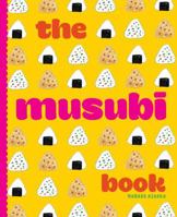 The Musubi Book 1948011034 Book Cover