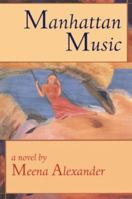 Manhattan Music: A Novel 1562790927 Book Cover