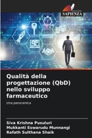 Qualità della progettazione (QbD) nello sviluppo farmaceutico (Italian Edition) 6208550645 Book Cover