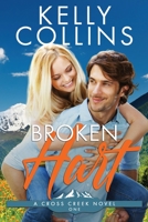 Broken Hart 1955379815 Book Cover