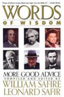 Words of Wisdom 0671695878 Book Cover
