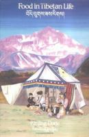 Food in Tibetan Life 0907325262 Book Cover