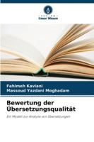 Bewertung der Übersetzungsqualität 6209399266 Book Cover