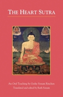 Heart Sutra: An Oral Teaching 1559392010 Book Cover