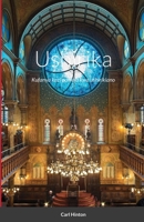 Ushirika 166712210X Book Cover