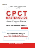 Cpct Master Guide: Complete Preparation Handbook (Hindi Edition) B0GTN4WK3W Book Cover