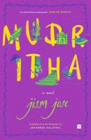 Mudritha : A Novel 9362131900 Book Cover