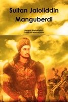 Sultan Jaloliddin Manguberdi 0359188885 Book Cover